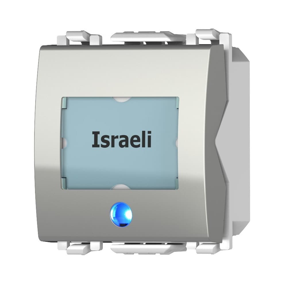 לחצן פעמון עם שם מואר LED כחול 12V טיטניום 2
