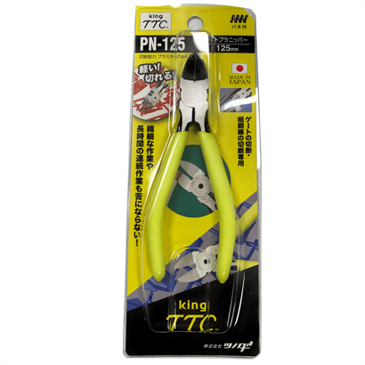 מספריים צדיות עם קפיץ מקוריות מיפן TTC PN125, 125 מ"מ